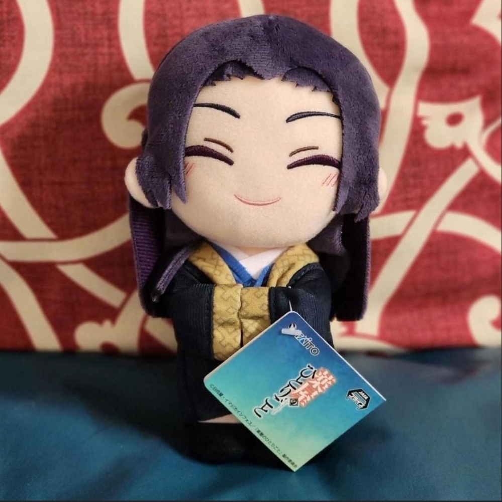 The Apothecary Diaries Jinshi Smiling Plush